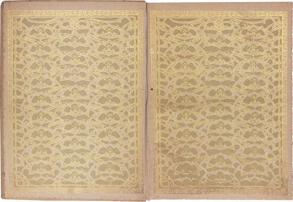 Великая реформа. Русское общество и крестьянский вопрос в прошлом и настоящем. [В 6 т.]. Т. 1–6. М., 1911.